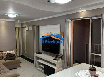 Apartamento · 76m² · 3 Quartos · 2 Vagas · Apartamento 76m² PORTEIRA FECHADA 3 Dorm. sendo 1 Suíte - 2 Vagas