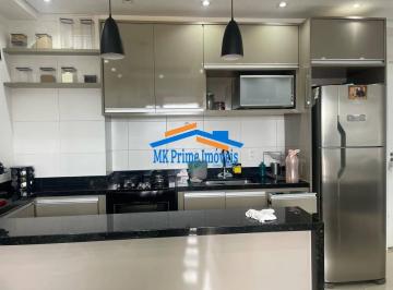 Apartamento · 42m² · 2 Quartos · 1 Vaga · Apartamento 42 m², 2 Quartos e 1 Vaga, Varanda Goumet - Presidente Altino.