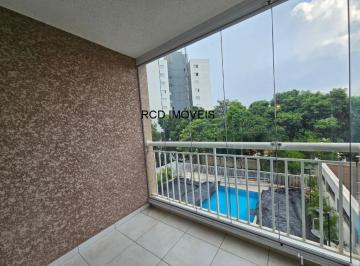 Foto 02 · APARTAMENTO PRÓXIMO A USP 57M² 2 QUARTOS(1SUÍTE) LAZER - BUTANTÃ