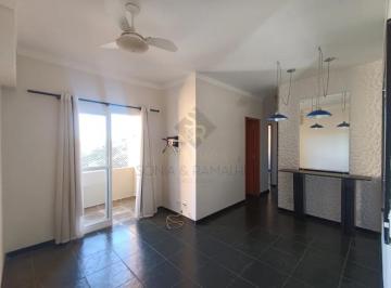 Apartamento · 65m² · 3 Quartos · 1 Vaga · Apartamento para alugar com 65,13m² de área útil e 03 quartos, sendo 01 suíte no Condomínio Conjunto