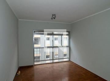 Apartamento · 84m² · 2 Quartos · 1 Vaga · Apartamento para Aluguel - Bela Vista, 2 Quartos,  84 m² - São Paulo