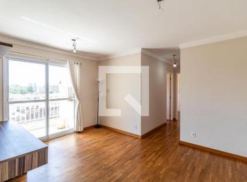 Apartamento · 59m² · 2 Quartos · 1 Vaga · Apartamento para Aluguel - Butantã, 2 Quartos, 59 m² - São Paulo