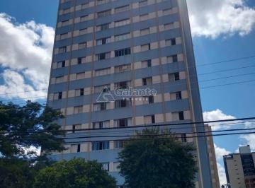 0 · apartamento à venda em Bosque