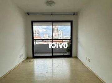 836c5d5116efe39b7d0bcb7c6dd812fbfb977a67 · Apartamento com 2 quartos para alugar, 64 m² pacote por R$ 4.172/mês - Jardim da Glória