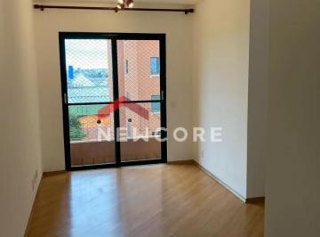 Apartamento · 55m² · 2 Quartos · 1 Vaga · Apartamento em  Rua David Eid - Vila do Castelo - São Paulo/SP