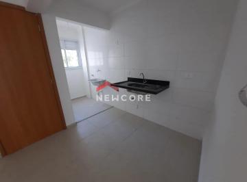 Apartamento · 44m² · 2 Quartos · 1 Vaga · Apartamento em Rua Ismael Neri - Água Fria - São Paulo/SP
