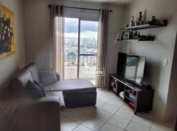e2c19bdd118094b53956f9f123322b64131c61f9 · Apartamento com 2 dormitórios à venda, 60 m² por R$ 368.000,00 - Jaguaré - São Paulo/SP