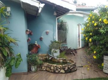 Área de Serviço · Condomínio com 2 quartos à venda em Vista alegre - SP