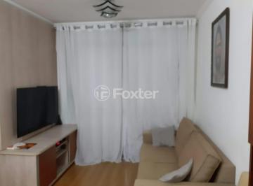 Apartamento · 58m² · 2 Quartos · 1 Vaga · Apartamento, 2 dormitórios, 58 m², em Vila Milton