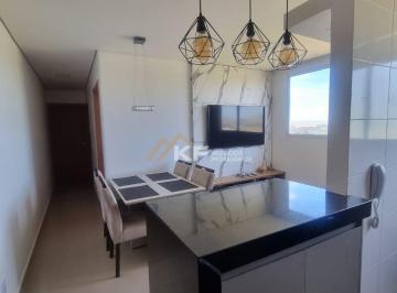 Apartamento · 55m² · 2 Quartos · 1 Vaga · Apartamento à Venda no Quinta da Primavera - Ribeirão Preto / SP