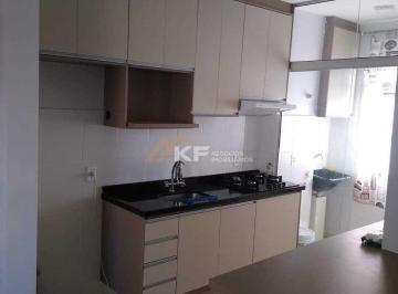 Apartamento · 51m² · 2 Quartos · 1 Vaga · Apartamento à Venda com 2 Dormitórios no bairro Jardim Heitor Rigon - Ribeirão Preto / SP