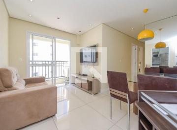 Apartamento · 49m² · 2 Quartos · 1 Vaga · Apartamento para Aluguel - Bela Vista, 2 Quartos, 49 m2 - São Paulo