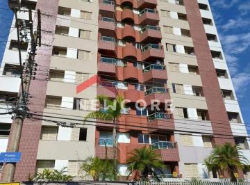 Apartamento · 120m² · 4 Quartos · 2 Vagas · Apartamento em Rua das Piabas - Parque Residencial Aquarius - São José dos Campos/SP