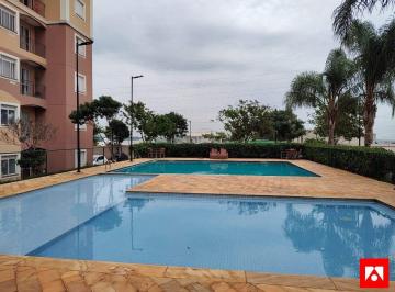 Apartamento · 57m² · 2 Quartos · 1 Vaga · Apartamento à venda com 2 quartos e 1 vaga no Residencial Liberty Garden em Santa Bárbara d'Oeste. 