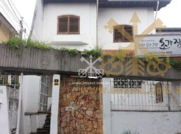 Comercial · 286m² · 1 Vaga · Sobrado comercial para venda - Aclimação