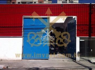 Comercial · 500m² · Galpão para Venda - Mooca