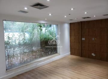 Comercial · 1500m² · 25 Vagas · Prédio para locação - Ibirapuera