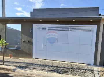 Casa · 165m² · 2 Quartos · 1 Vaga · "Casa Nova e Moderna na Vila Paraíso, Aguaí"