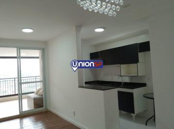 Apartamento · 88m² · 2 Quartos · 2 Vagas · Apartamento à venda em Santo Amaro, São Paulo