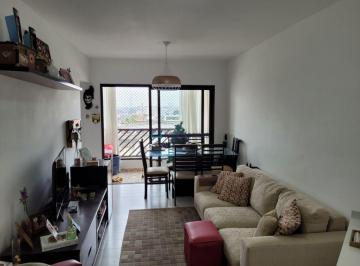 Apartamento · 60m² · 2 Quartos · 1 Vaga · Apartamento a Venda 60 m² com Sacada| Vila Santa Catarina| 2 dormitórios| 1 vaga| Lazer.