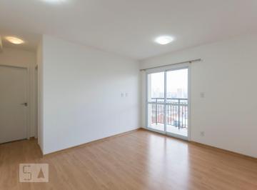 Apartamento · 41m² · 1 Quarto · 2 Vagas · Apartamento para Aluguel - Bosque da Saúde, 1 Quarto, 41 m2 - São Paulo