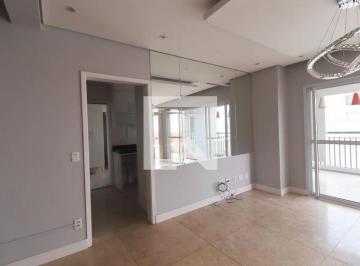 Apartamento · 238m² · 4 Quartos · 5 Vagas · Apartamento à Venda - Vila Arens , 4 Quartos,  238 m² - Jundiaí