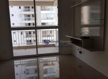 4e6dc2ccf2f5c8413134b6af054a4cb34bd6bc6b · Apartamento com 2 dormitórios, 60 m² - venda por R$ 790.000,00 ou aluguel por R$ 3.635,00/mês - Vila
