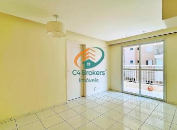 Apartamento · 61m² · 2 Quartos · 1 Vaga · Apartamento em Macedo - Guarulhos, SP
