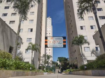 c17152eb691da2479dddbe008c14e5c03988dd5e · Apartamento com 2 dormitórios à venda, 55 m² por R$ 320.000,00 - Piqueri - São Paulo/SP