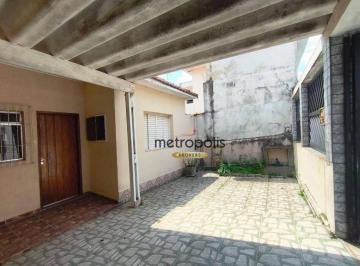 Quintal Casa 01 · Casa à venda, 300 m² por R$ 1.280.000,00 - Osvaldo Cruz - São Caetano do Sul/SP