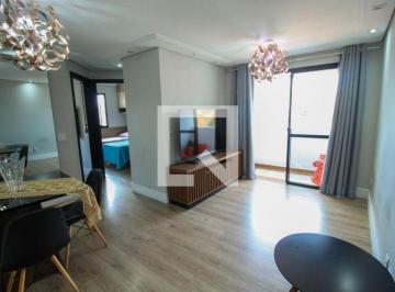 Apartamento · 55m² · 2 Quartos · 1 Vaga · Apartamento à Venda - Mooca, 2 Quartos,  55 m² - São Paulo