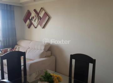 Apartamento · 58m² · 2 Quartos · 1 Vaga · Apartamento, 2 dormitórios, 58 m², em Vila Milton