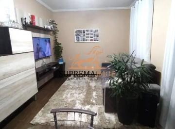 Apartamento · 56m² · 2 Quartos · 1 Vaga · Apartamento para venda - Residencial Recanto Das Amoras