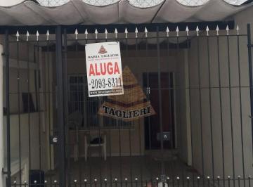 Casa · 85m² · 2 Quartos · 1 Vaga · ALUGA-SE COMERCIAL OU VENDE-SE SOBRADO EM EXECELENTE  LOCALIZAÇÃO -TATUAPÉ