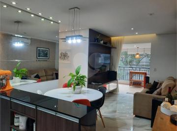 Área de Serviço · Apartamento com 3 quartos à venda em Vila andrade - SP