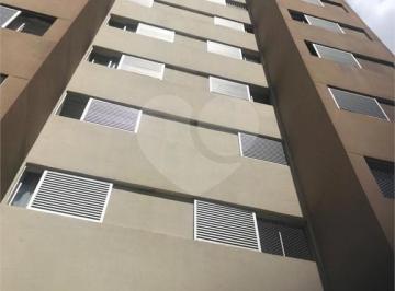 Área de Serviço · Apartamento com 2 quartos à venda em Vila paulicéia - SP