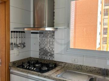 Sem Categoria · Apartamento com 3 quartos à venda em Jardim das nações - SP