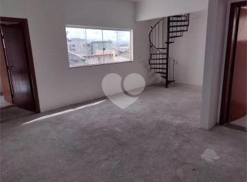 Área de Serviço · Apartamento com 2 quartos à venda em Residencial portal da mantiqueira - SP