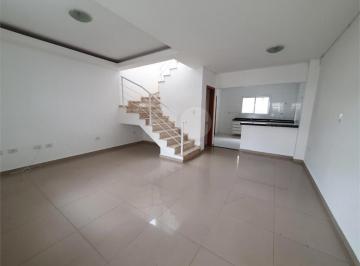 Casa · 121m² · 3 Quartos · 3 Vagas · Condomínio com 3 quartos à venda em Vila areao - SP