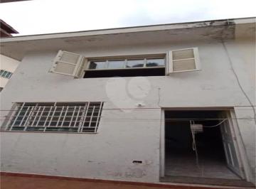 Área de Serviço · Casa com 2 quartos à venda em Chácara santo antônio (zona leste) - SP