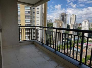 Apartamento · 117m² · 2 Quartos · Apartamento com 2 quartos à venda em Vila andrade - SP