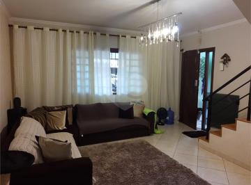 Área de Serviço · Sobrado com 2 quartos à venda em Jardim flor de maio - SP