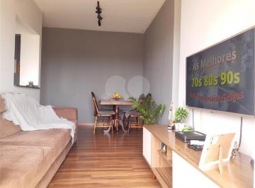 Área de Serviço · Apartamento com 3 quartos à venda em Esplanada independência - SP