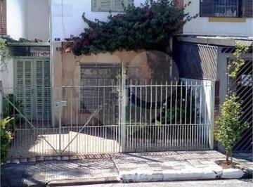 Área de Serviço · Casa com 3 quartos à venda em Planalto Paulista - SP