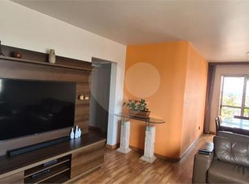 Apartamento · 80m² · 2 Quartos · 1 Vaga · Apartamento com 2 quartos à venda em Vila gustavo - SP