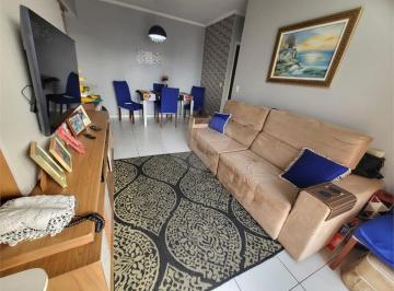 Apartamento · 69m² · 2 Quartos · 1 Vaga · Apartamento com 2 quartos à venda em Encruzilhada - SP