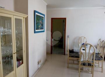 Sala de Jantar · Apartamento com 3 quartos à venda em Vila uberabinha - SP