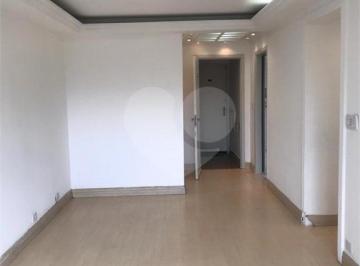 Área de Serviço · Apartamento com 2 quartos à venda em Bom retiro - SP