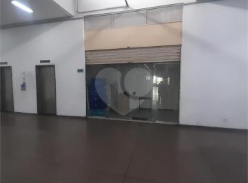 Área de Serviço · Salas à venda em Jardim Caboré - SP