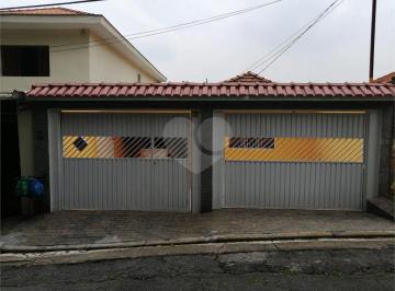 Área de Serviço · Casa com 2 quartos à venda em Vila graciosa - SP